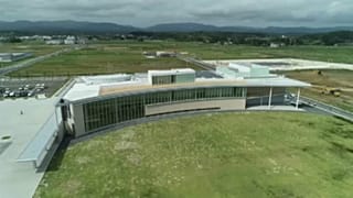 Múzeum mutatja be az atomkatasztrófát