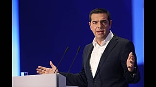 Αλέξης Τσίπρας