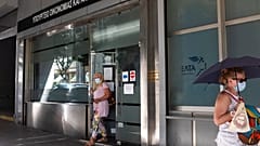 Συγκεκριμένα μέτρα από τη Δευτέρα για τη λειτουργία υπηρεσιών του δημοσίου