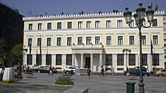 φωτο αρχειου