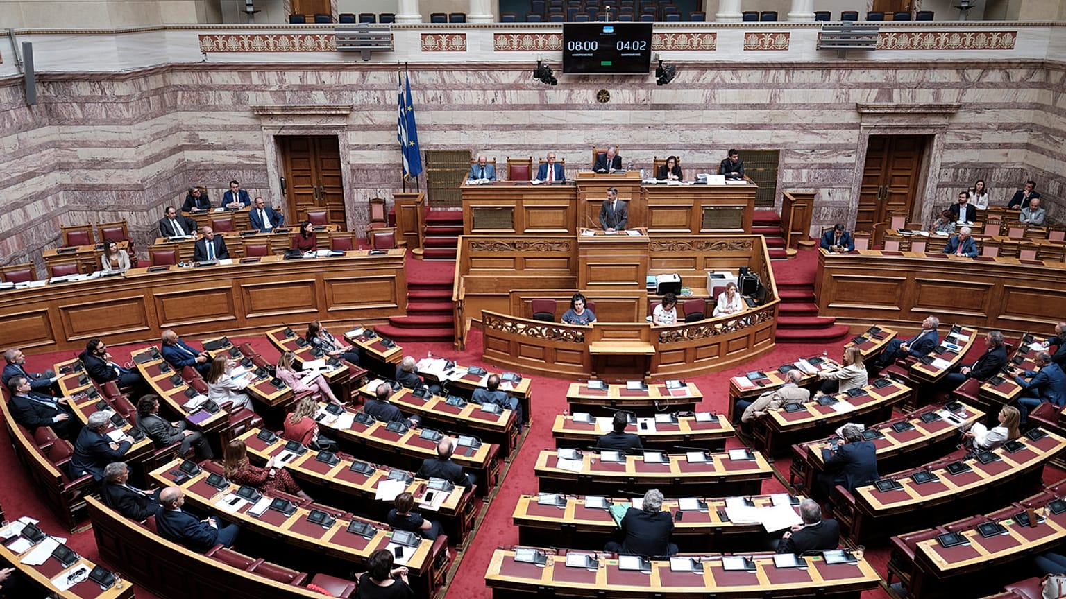 φωτο αρχειου