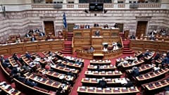 φωτο αρχειου