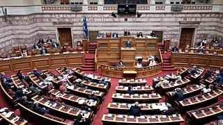 φωτο αρχειου