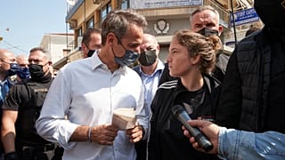 ΔΗΜΗΤΡΗΣ  ΠΑΠΑΜΗΤΣΟΣ