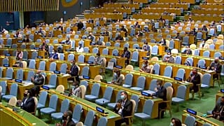 هفتاد و پنجمین مجمع عمومی سازمان ملل متحد