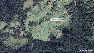 La sede della setta di Vissarion