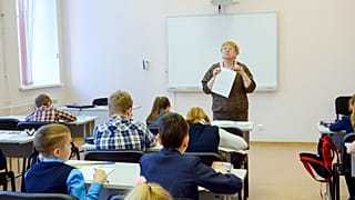 "Младшие школьники Петербурга соревновались в общеобразовательных дисциплинах"