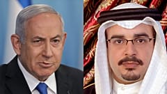 ولي عهد البحرين سلمان بن حمد آل خليفة ورئيس الوزراء الإسرائيلي بنيامين نتنياهو