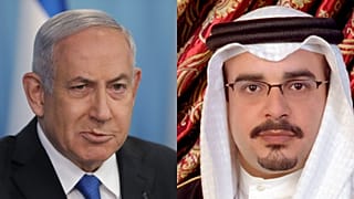ولي عهد البحرين سلمان بن حمد آل خليفة ورئيس الوزراء الإسرائيلي بنيامين نتنياهو