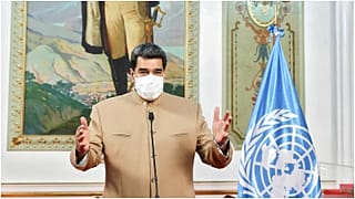 الرئيس الفنزويلي نيكولاس مادورو