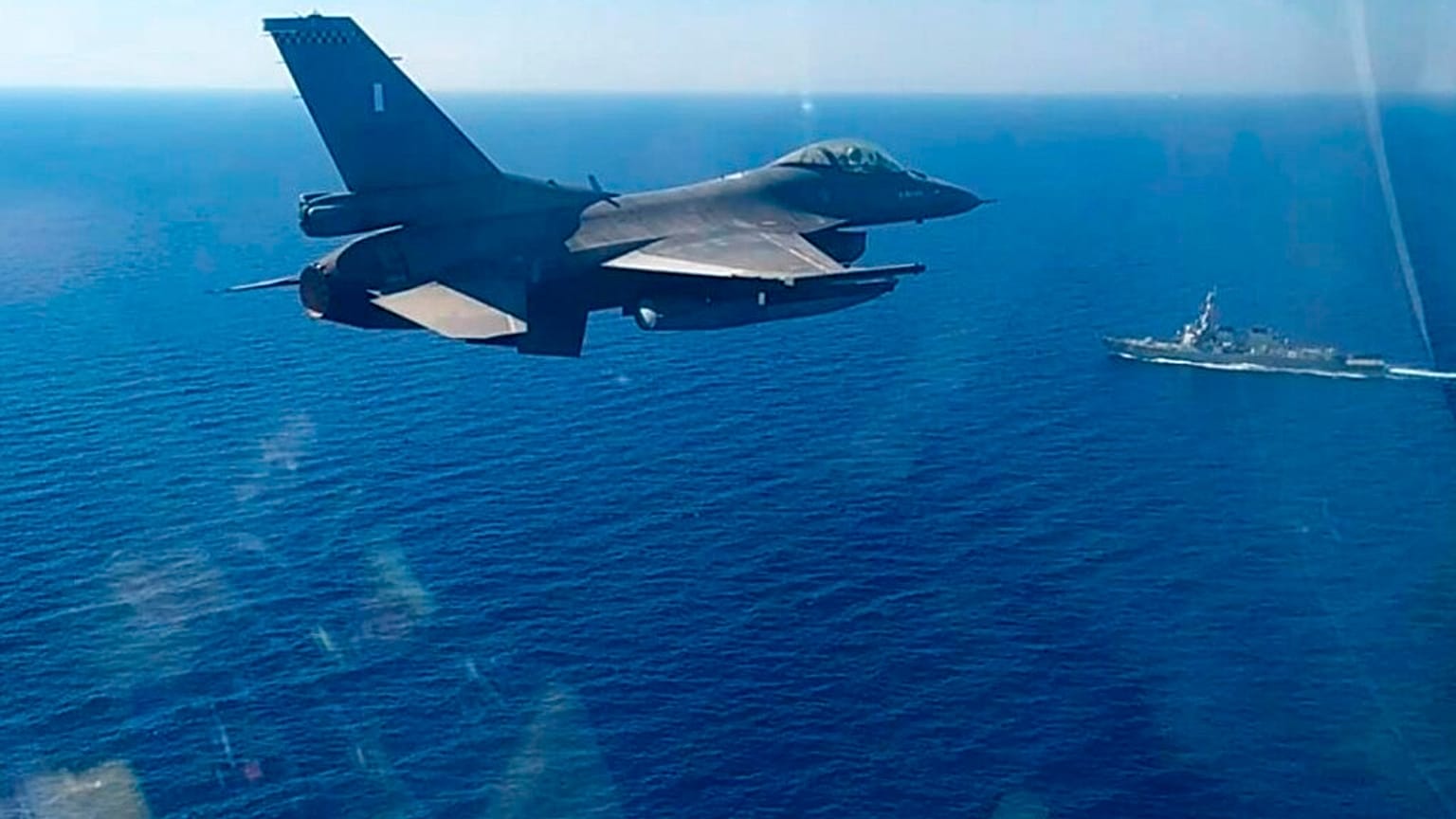 (Greek Defense Ministry via AP)