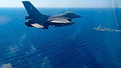 (Greek Defense Ministry via AP)