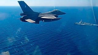(Greek Defense Ministry via AP)