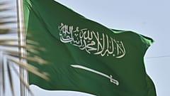 العلم السعودي