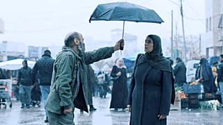 Γάζα αγάπη μου