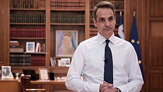 ΔΗΜΗΤΡΗΣ ΠΑΠΑΜΗΤΣΟΣ