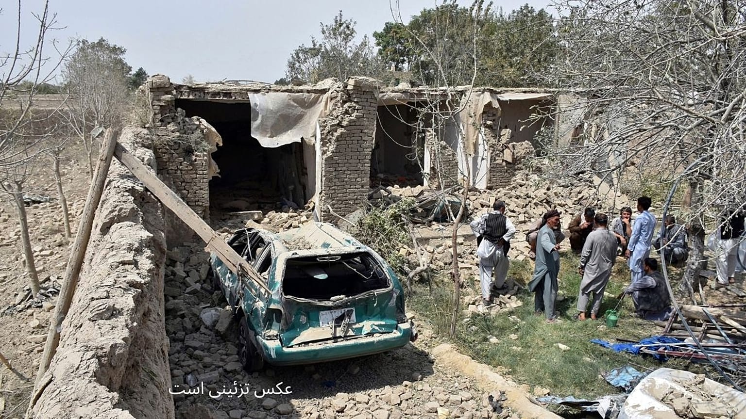 AFGHANISTAN