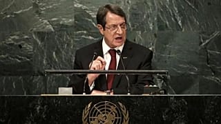 ΟΗΕ