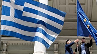 Υπουργείο Εξωτερικών (φωτ. αρχείου)