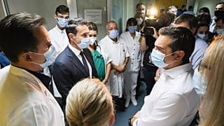 ΑΝΤΡΕΑ ΜΠΟΝΕΤΙ/ 2020 ΑΘΗΝΑΪΚΟ ΠΡΑΚΤΟΡΕΙΟ ΕΙΔΗΣΕΩΝ - ΜΑΚΕΔΟΝΙΚΟ ΠΡΑΚΤΟΡΕΙΟ ΕΙΔΗΣΕΩΝ