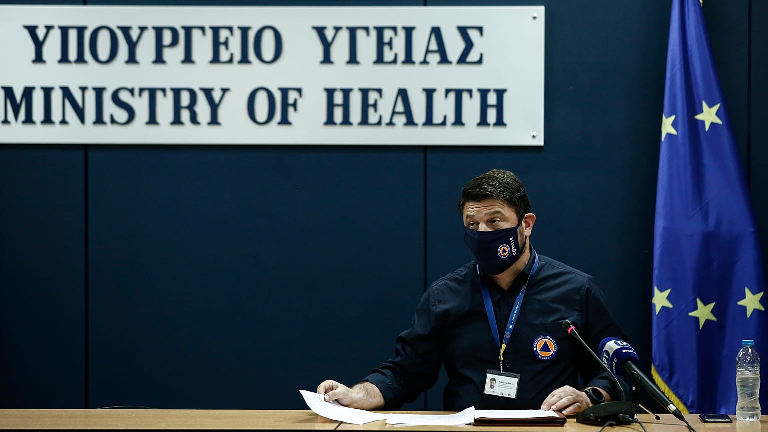 ΓΙΑΝΝΗΣ ΚΟΛΕΣΙΔΗΣ/ 2020 ΑΘΗΝΑΙΚΟ-ΜΑΚΕΔΟΝΙΚΟ ΠΡΑΚΤΟΡΕΙΟ ΕΙΔΗΣΕΩΝ