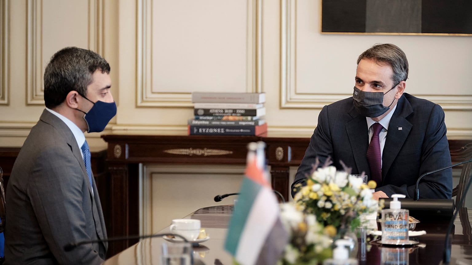ΔΗΜΗΤΡΗΣ  ΠΑΠΑΜΗΤΣΟΣ/ 2020 ΑΘΗΝΑΪΚΟ ΠΡΑΚΤΟΡΕΙΟ ΕΙΔΗΣΕΩΝ - ΜΑΚΕΔΟΝΙΚΟ ΠΡΑΚΤΟΡΕΙΟ ΕΙΔΗΣΕΩΝ