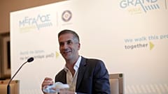 ΚΩΣΤΑΣ ΤΣΙΡΩΝΗΣ/ 2020 ΑΘΗΝΑΙΚΟ-ΜΑΚΕΔΟΝΙΚΟ ΠΡΑΚΤΟΡΕΙΟ ΕΙΔΗΣΕΩΝ