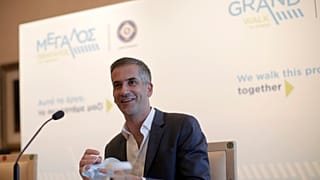 ΚΩΣΤΑΣ ΤΣΙΡΩΝΗΣ/ 2020 ΑΘΗΝΑΙΚΟ-ΜΑΚΕΔΟΝΙΚΟ ΠΡΑΚΤΟΡΕΙΟ ΕΙΔΗΣΕΩΝ