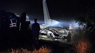 Катастрофа Ан-26 под Харьковом