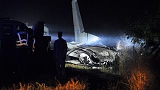 Το αεροσκάφος μετέφερε συνολικά 27 άτομα