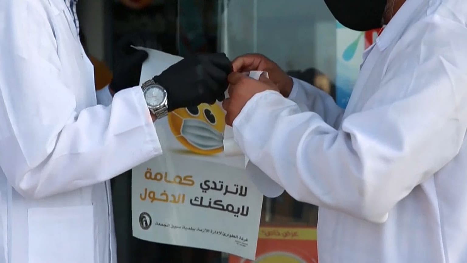 حملات توعية  يقودها المركز الوطني لمكافحة الأمراض من اجل التزام  المواطنين بالاجراءت الصحية