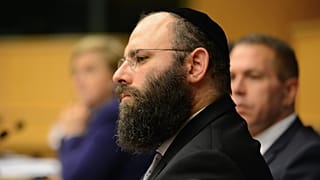 abbi Menachem Margolin