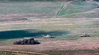Armenian Defense Ministry