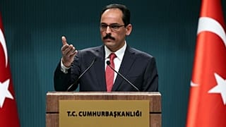 ΙΜΠΡΑΪΜ ΚΑΛΙΝ