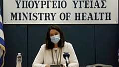 ΑΛΕΞΑΝΔΡΟΣ ΒΛΑΧΟΣ/ 2020 ΑΘΗΝΑΪΚΟ ΠΡΑΚΤΟΡΕΙΟ ΕΙΔΗΣΕΩΝ - ΜΑΚΕΔΟΝΙΚΟ ΠΡΑΚΤΟΡΕΙΟ ΕΙΔΗΣΕΩΝ