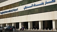 فرودگاه بغداد