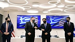  ABD Dışişleri Bakanı Mike Pompeo