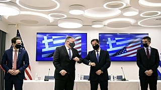  ABD Dışişleri Bakanı Mike Pompeo