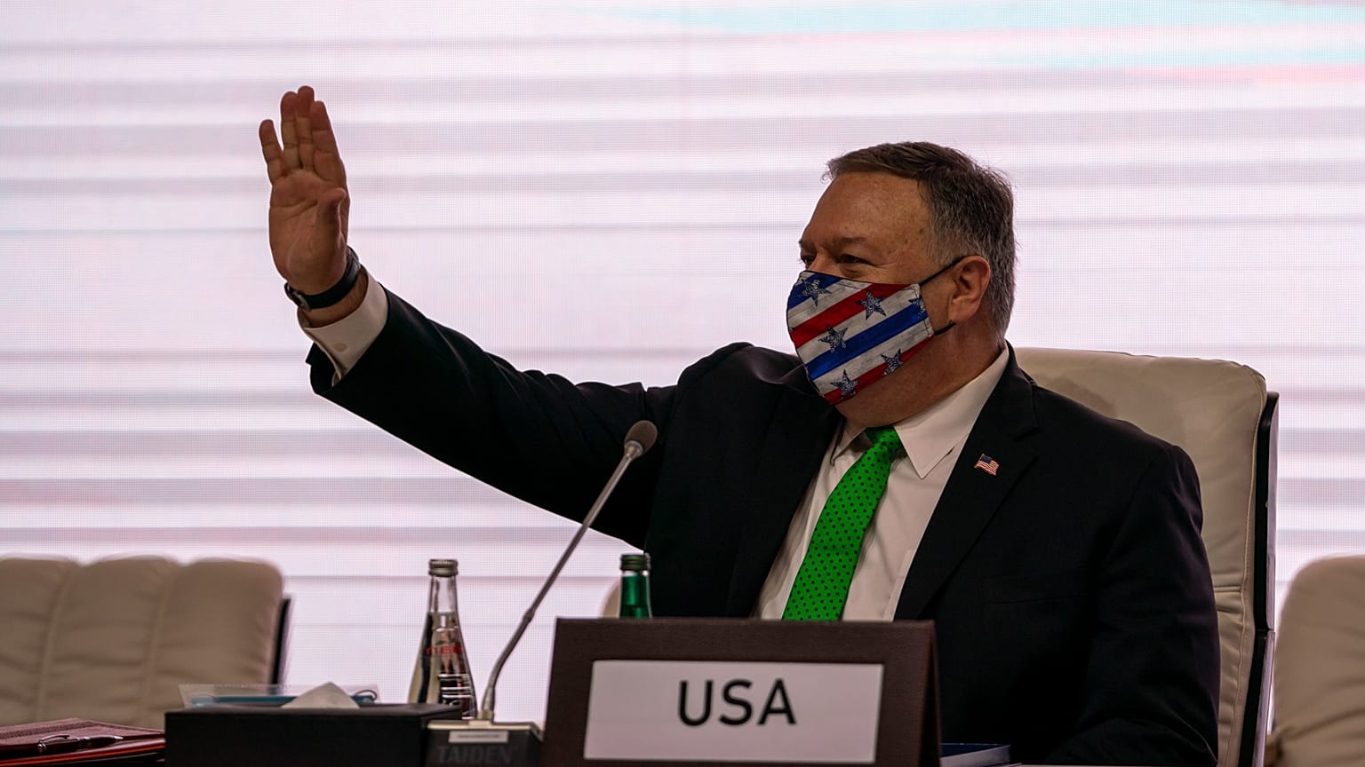 ABD Dışişleri Bakanı Mike Pompeo
