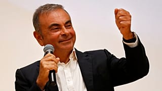 کارلوس گون