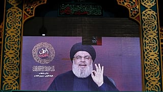 حسن نصر الله
