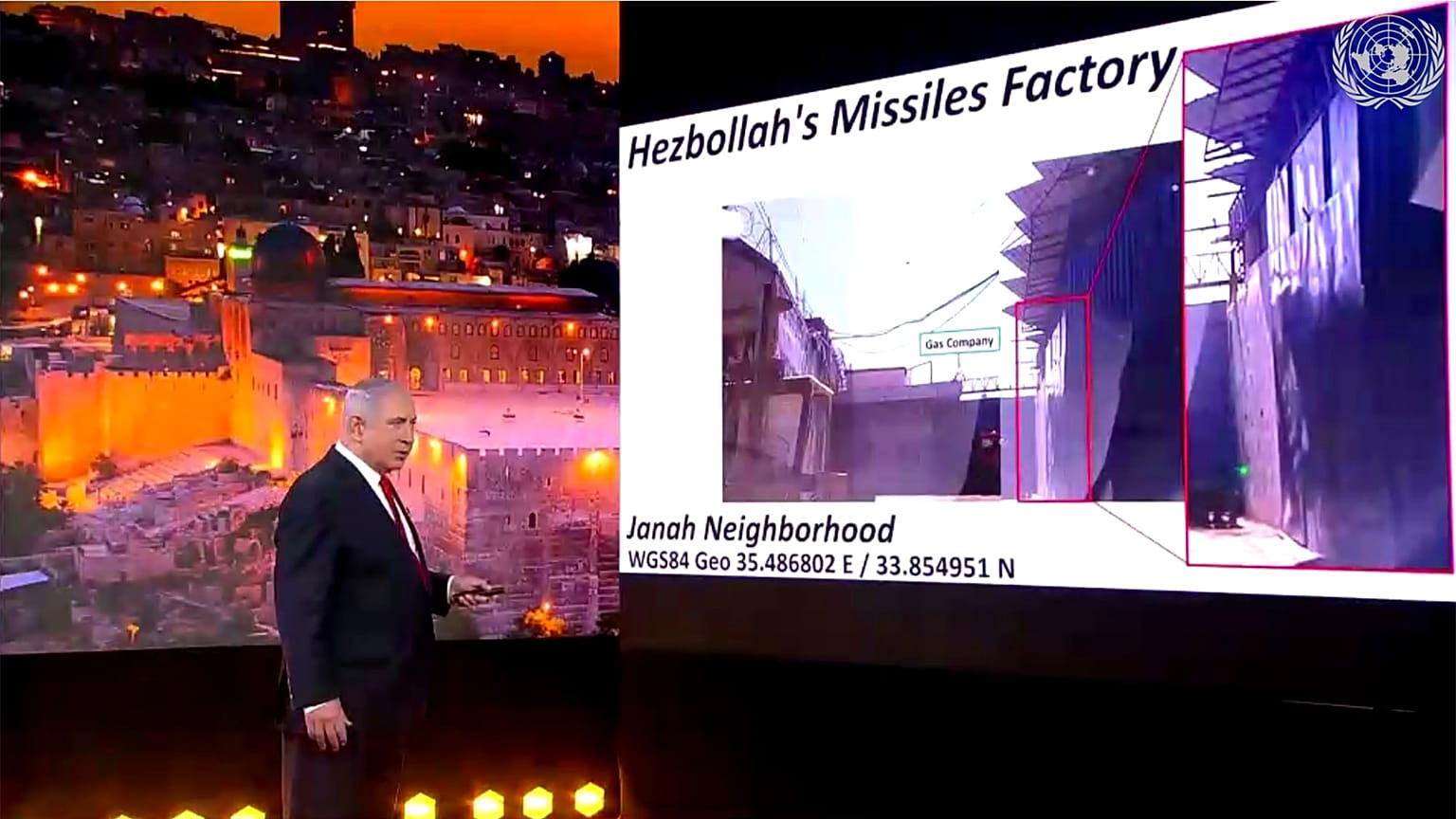 İsrail Başbakanı Binyamin Netanyahu 