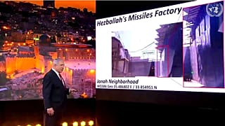 İsrail Başbakanı Binyamin Netanyahu