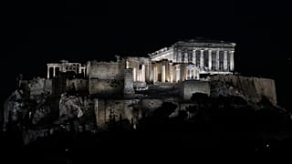 ACROPOLIS