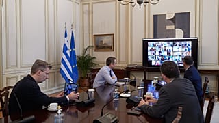 ΦΩΤΟ ΑΡΧΕΙΟΥ