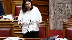 ΝΙΚΗ ΚΕΡΑΜΕΩΣ