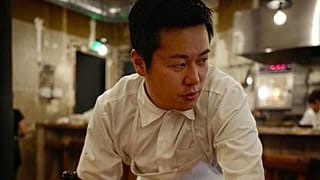Taku Sekine