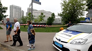 USA embassy KYIV