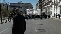 ΦΩΤΟ ΑΡΧΕΙΟΥ