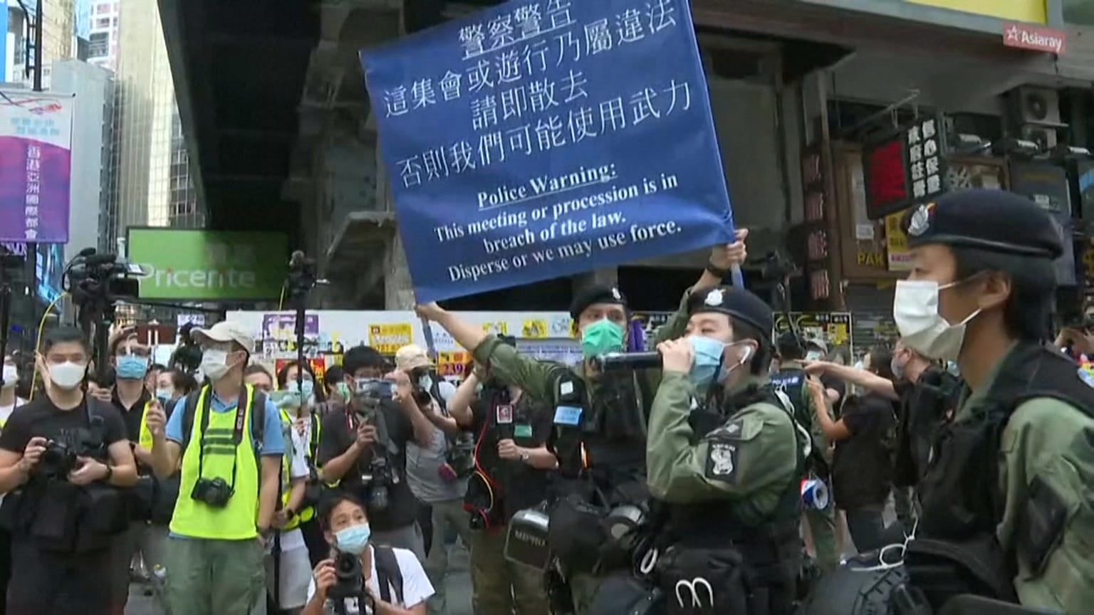 Hong Kong